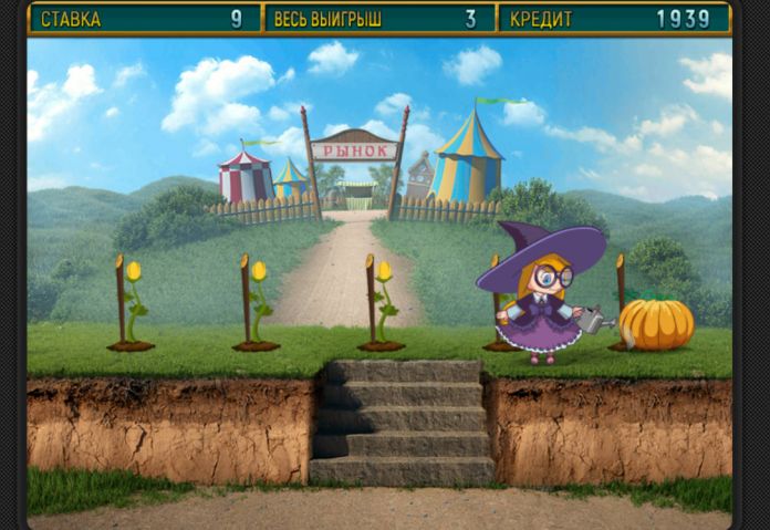 Pumpkin Fairy Processo do jogo